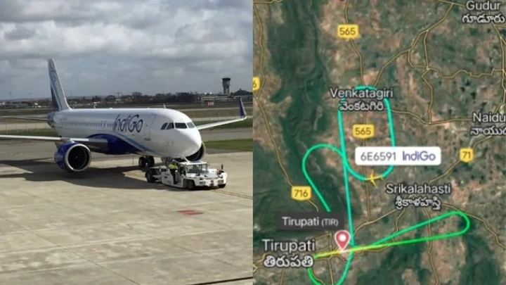 తిరుపతి-హైదరాబాద్ ఇండిగో విమానంలో సాంకేతిక లోపం: 45 నిమిషాలు గాల్లో చక్కర్లు..