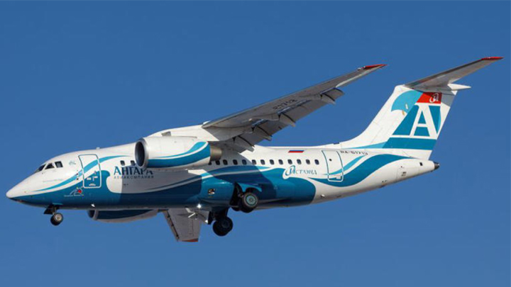 కుప్పకూలిన అంగారా విమానం.. 40 మంది మృతి