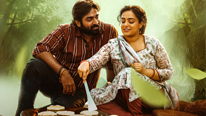 నిత్యామీనన్‌కు మరో హిట్: నెక్స్ట్ టార్గెట్ దసరా!