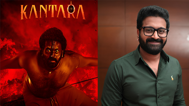 ‘కాంతార’ హీరో తో సితార ఎంటర్టైన్మెంట్స్ సంచలన చిత్రం!