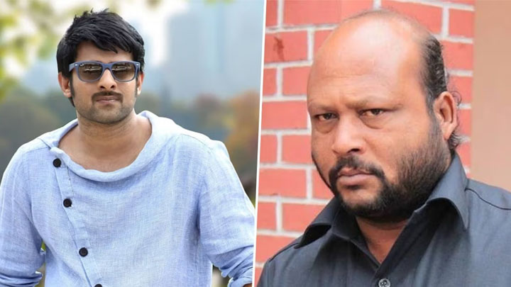 ప్రభాస్ పేరుతో మోసం..ఆపదలో ఉన్నవారితో ఆటలా?