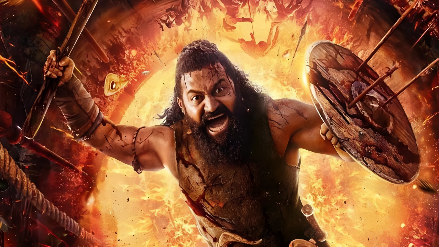 'కాంతార చాప్టర్ 1' వచ్చేస్తోంది!