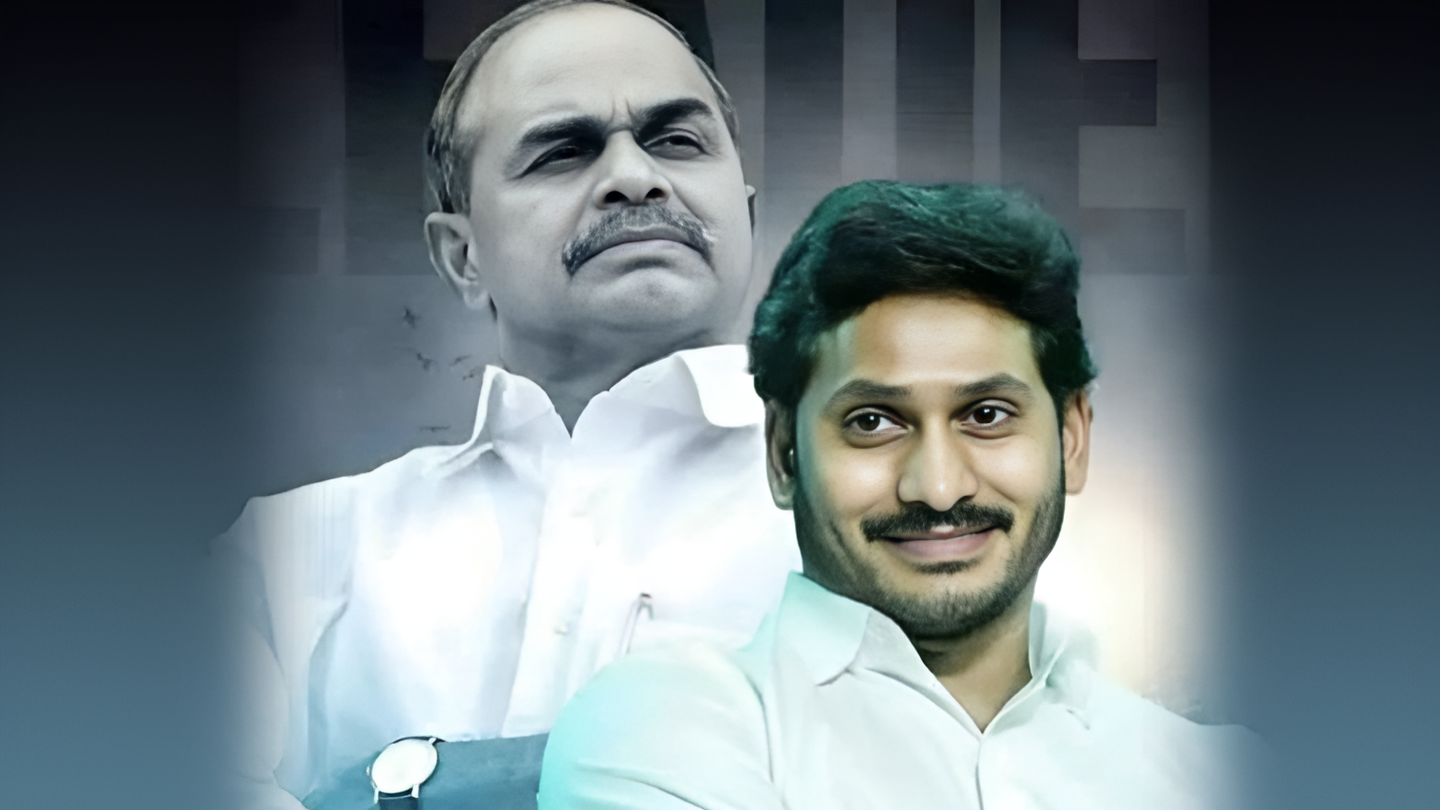 YSR and YSJ: Champions of Humane Governance