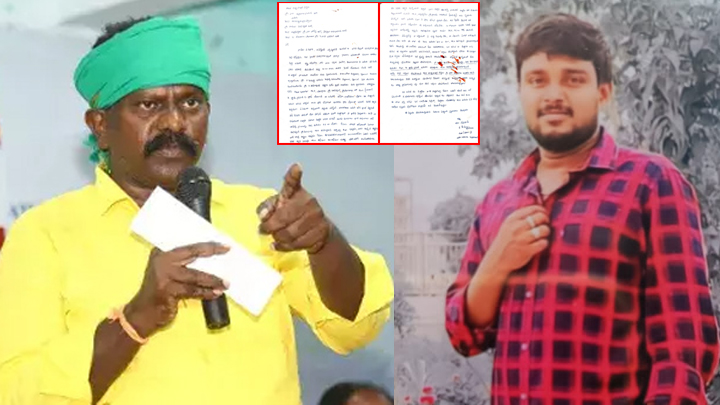 నా చావుకు ఎమ్మెల్యే కొలికపూడి కారణం..