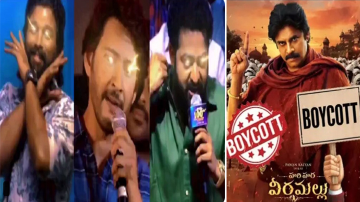 మనం చేసిందే తిరిగొస్తోంది.. ఇప్పుడనుకొని ఏం లాభం!