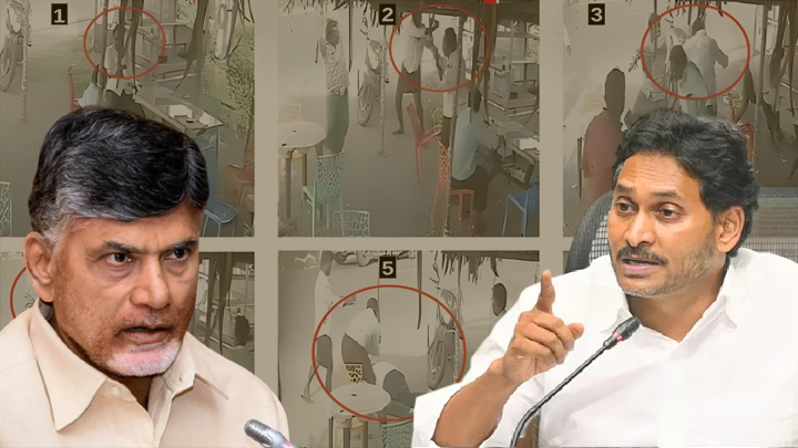 దళిత సర్పంచిపై దాడి.. కూటమిపై వైఎస్ జగన్ సంచలన వ్యాఖ్యలు