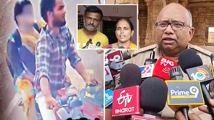 కీలక ఆధారాలు లభించినా.. కొలిక్కిరాని గండికోట హత్యకేసు