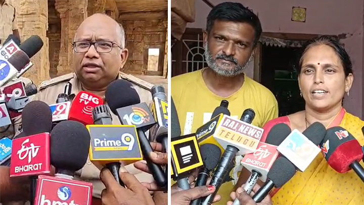 గండికోటలో ఇంటర్ విద్యార్థి హత్య కేసులో ట్విస్ట్