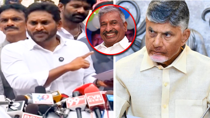 కాలేజీ రోజుల్లో చెప్పుతో కొట్టాడ‌నే పెద్దిరెడ్డిపై బాబుకు ప‌గ‌ - వైఎస్ జ‌గ‌న్