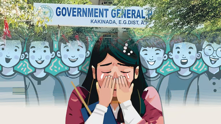 'కోరిక తీర్చ‌క‌పోతే ప‌రీక్ష‌ల్లో ఫెయిల్ చేస్తా..' - కాకినాడ జీజీహెచ్‌లో దారుణం