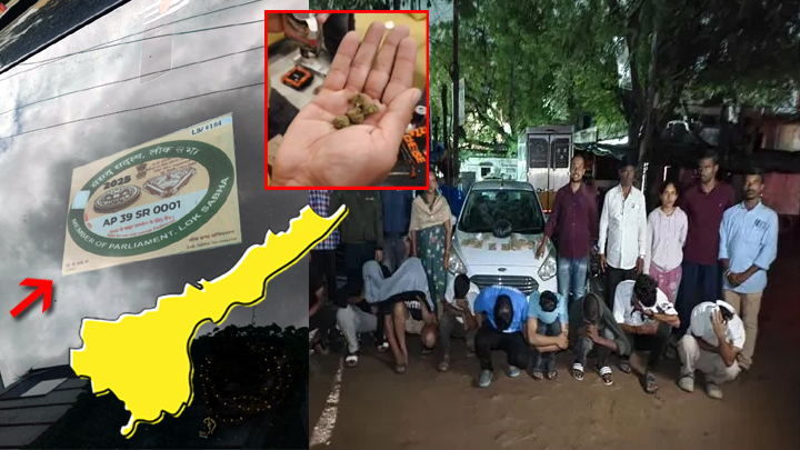 కొండాపూర్‌లో డ్ర‌గ్స్ పార్టీ.. 'ఏపీ కారు, ఎంపీ స్టిక్క‌ర్‌'