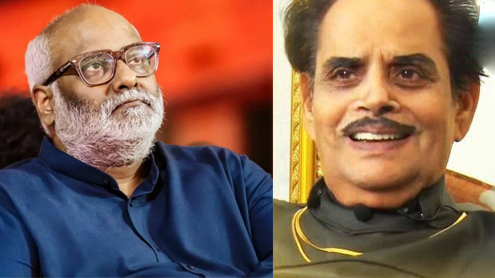 కీరవాణి ఇంట విషాదం.. శివశక్తి దత్తా కన్నుమూత