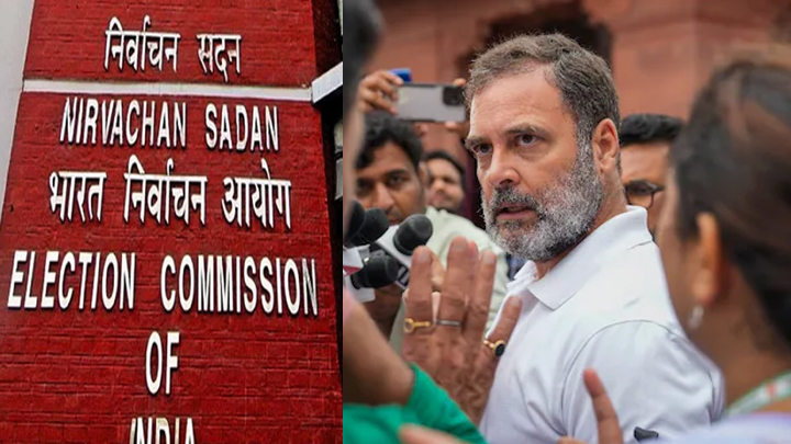 'ఈసీ చీటింగ్పై స్పష్టమైన ఆధారాలు'.. రాహుల్ సంచలన ఆరోపణలు