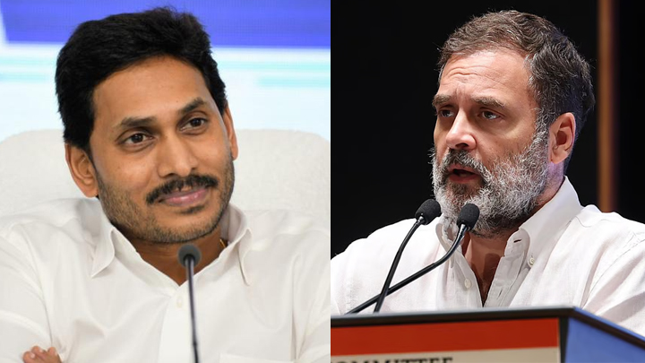 జ‌గ‌న్ విధానాల‌వైపు మ‌ళ్లిన రాహుల్ దృష్టి