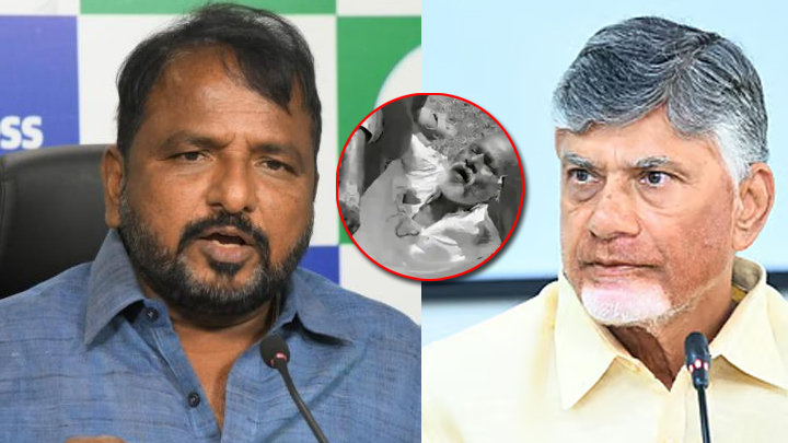సింగ‌య్య‌ను కుక్క‌తో పోలుస్తారా..? చంద్రబాబుపై వైసీపీ నేత ఫైర్‌