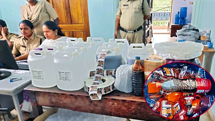 ‘డెత్ స్పిరిట్’.. ఆంధ్రప్రదేశ్‌లో కల్తీ మద్యం మాఫియా