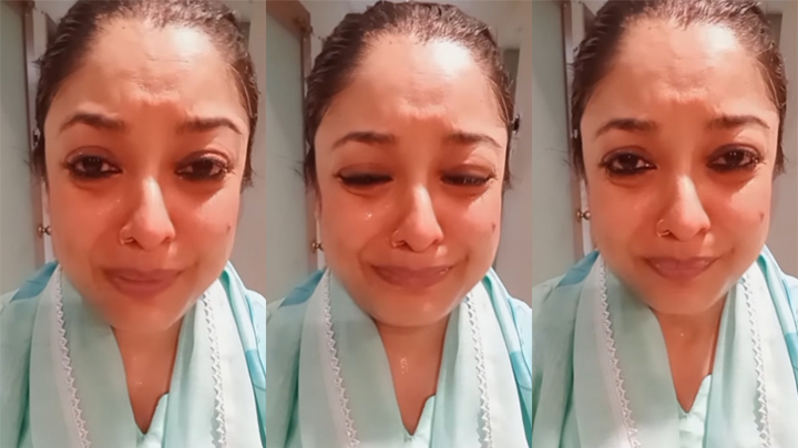 వేధింపులు భరించలేకపోతున్నా.. నటి భావోద్వేగ వీడియో