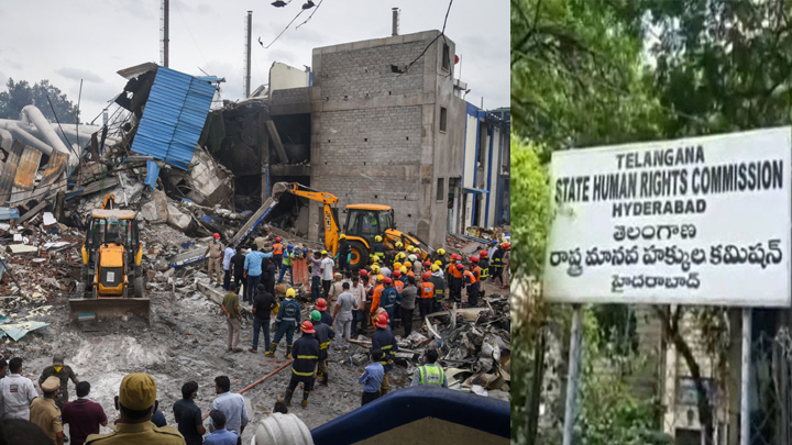 పాశమైలారం ఘటన.. హెచ్ఆర్సీ సీరియస్