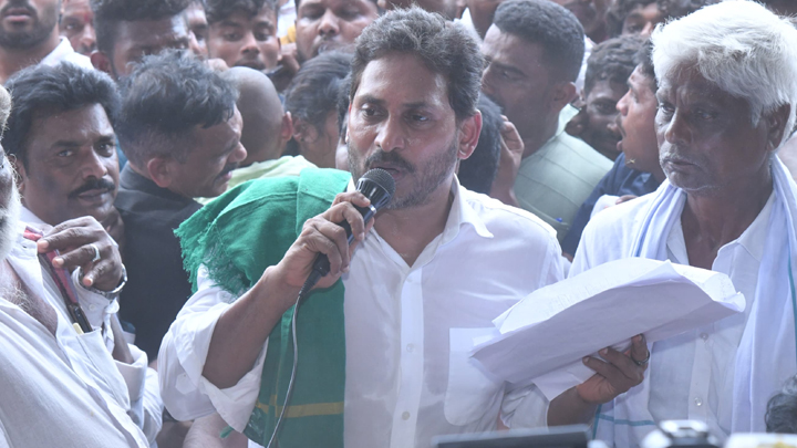 రైతులను రౌడీషీటర్లుగా చిత్రీకరిస్తారా..? కూటమిపై జగన్ ఫైర్