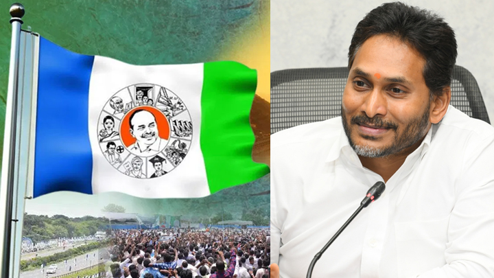 YS Jagan annouces Digital App to fight.. TDP’s ‘Demonic Rule’