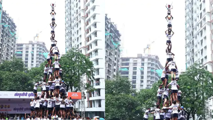 ఉట్టి కోసం ప్రాణాలకు తెగించి ప్రపంచ రికార్డు (Video)