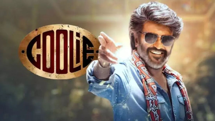 రెండు రోజుల్లోనే రూ.200 కోట్ల క్లబ్‌లోకి ‘కూలీ’