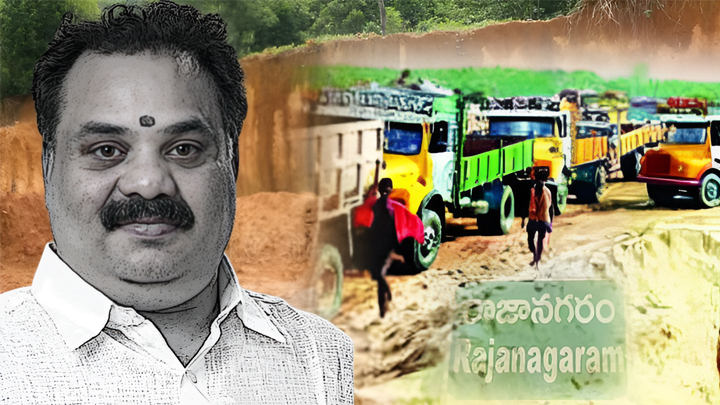 జనసేన ఎమ్మెల్యే అనుచరుల అక్రమ మట్టి తవ్వకాలు బట్టబయలు