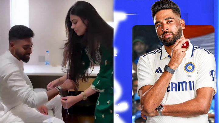 రాఖీ కట్టించుకుని పుకార్లకు చెక్ పెట్టిన సిరాజ్..