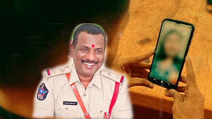 న్యాయం కోసం వ‌స్తే నగ్నంగా వీడియో కాల్స్.. ఎస్ఐ కామ‌క్రీడ వీడియో లీక్‌