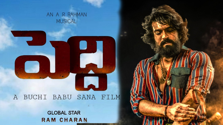 'పెద్ది' కోసం రామ్ చరణ్ సరికొత్త లుక్