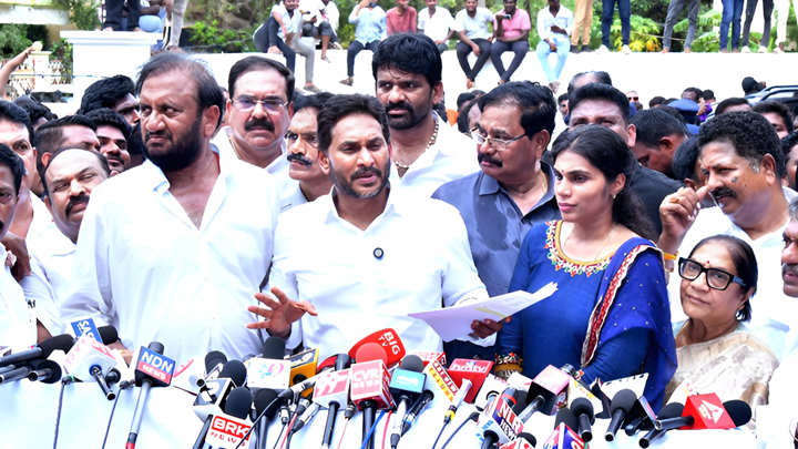 Undeclared emergency in State: YS Jagan