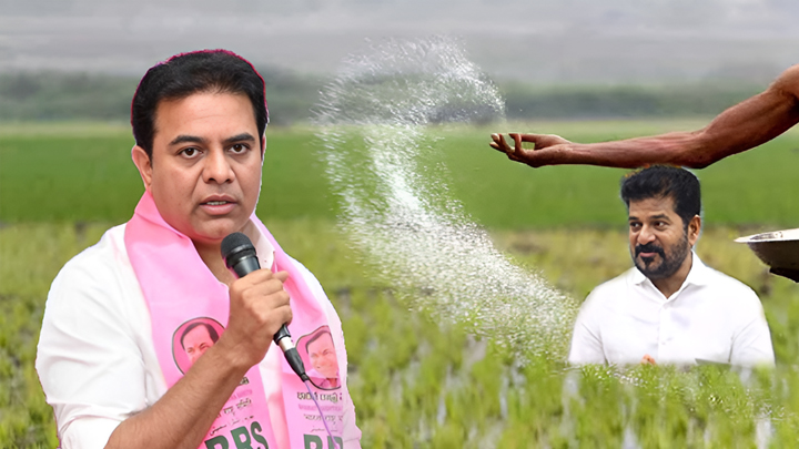 ఇది రైతు ప్రభుత్వం కాదు, రాక్షస ప్రభుత్వం: కేటీఆర్