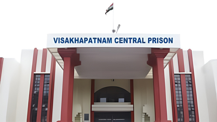 ‘విశాఖ సెంట్రల్ జైలు’ వివాదంలో ట్విస్ట్