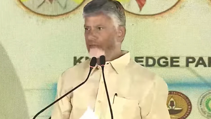 సంపద సృష్టించినప్పుడే పేదరిక నిర్మూలన – సీఎం చంద్రబాబు