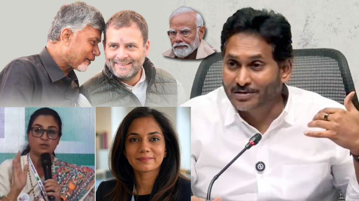 జగన్ 'హాట్లైన్' కామెంట్స్.. నిజం చేస్తున్న కాంగ్రెస్