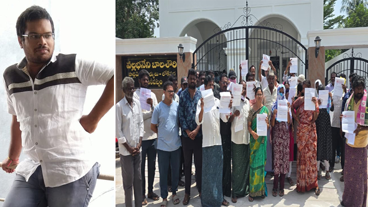 నిరుద్యోగుల‌కు జనసేన ఎంపీ పీఏ టోక‌రా