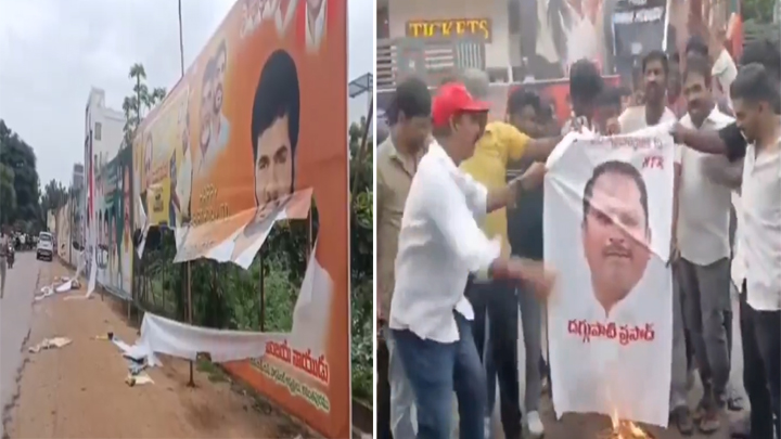 ముదురుతున్న వివాదం.. జూ.ఎన్టీఆర్ ఫ్యాన్స్ ధర్నా