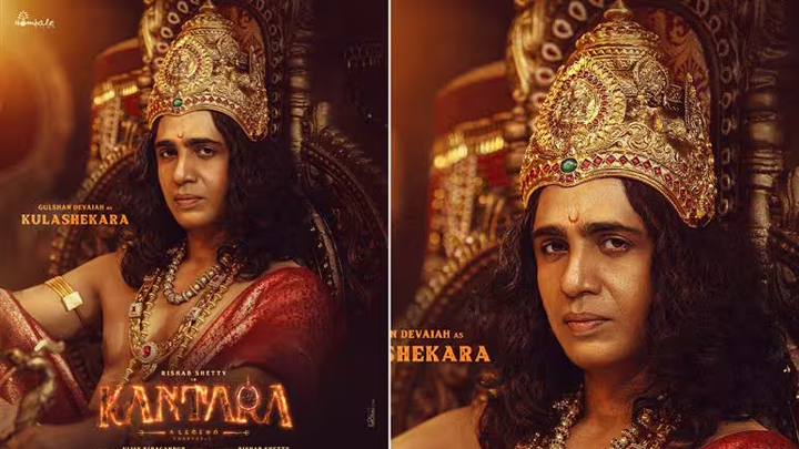 ‘కాంతార చాప్టర్ 1’ నుంచి కొత్త సర్ప్రైజ్!