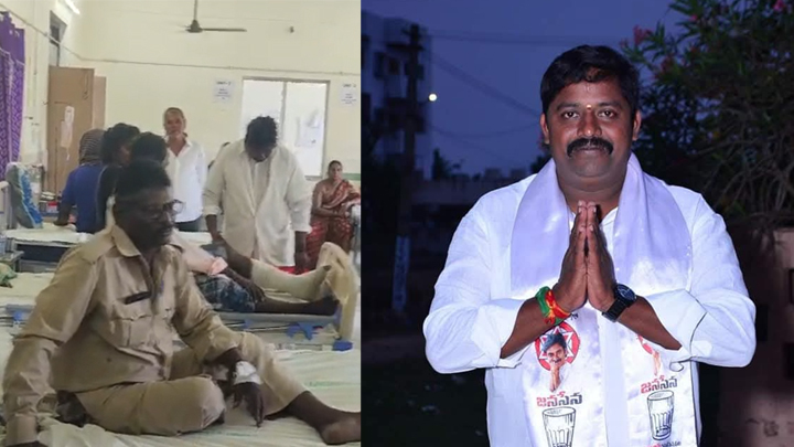 ఎస్పీకి చెప్పినా నా** పీకలేరు.. హోంగార్డుపై జనసేన నేత దాడి