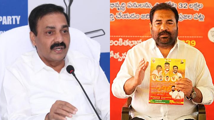 తల్లి పాలు తాగి రొమ్ము గుద్దొద్దు కోటంరెడ్డి