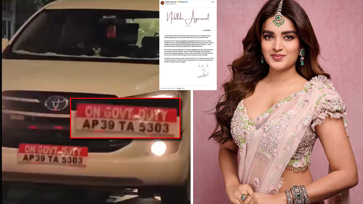 'అవును, ఆ కారు ప్ర‌భుత్వానిదే..' - నిధి అగర్వాల్ క్లారిటీ