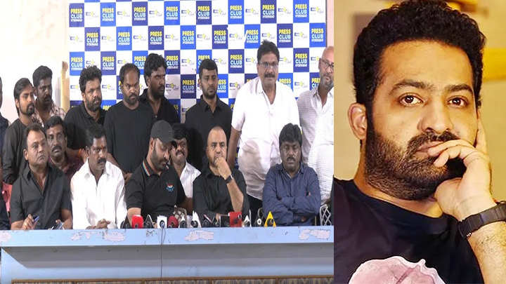 ఏపీలో ప్రెస్మీట్ పెట్టే స్వేచ్ఛ కూడా లేదు - జూ.ఎన్టీఆర్ ఫ్యాన్స్