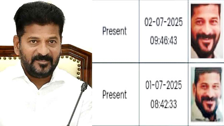 రేవంత్ రెడ్డి ఫొటోతో ప్ర‌భుత్వ ఉద్యోగి అటెండెన్స్