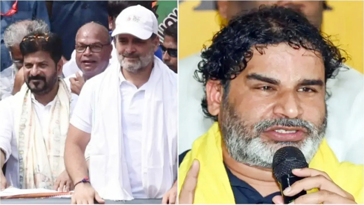 ‘బిహార్లో నీకేం పని’.. సీఎం రేవంత్పై పీకే ఫైర్