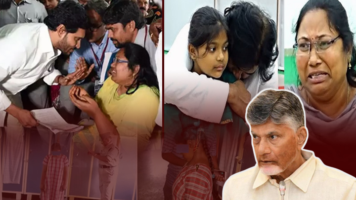 'సుగాలి ప్రీతి'కి న్యాయం చేసిందెవరు..? - వాస్తవాలు
