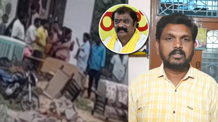 గుంత‌క‌ల్లులో ఎమ్మెల్యే అనుచ‌రులు దాష్టీకం (Video)