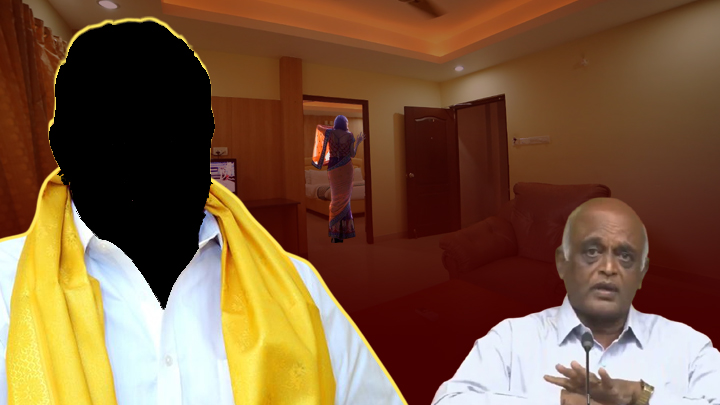 తిరుపతిలో మంత్రి రాసలీలలు..? ఆ పక్క గదిలో ఉన్నది ఎవరు..?