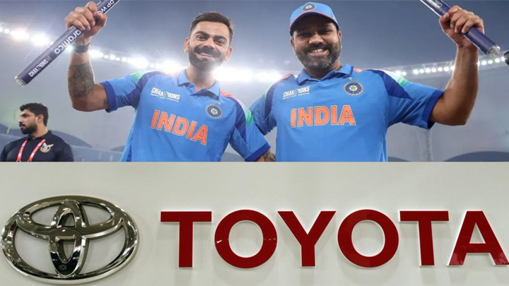 టీమిండియా జెర్సీపై టయోటా లోగో?