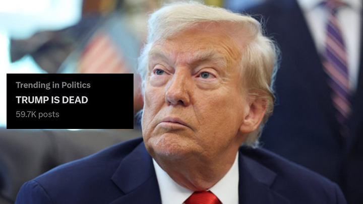ట్రంప్ చనిపోయాడా..? ఎక్స్లో ట్రెండింగ్