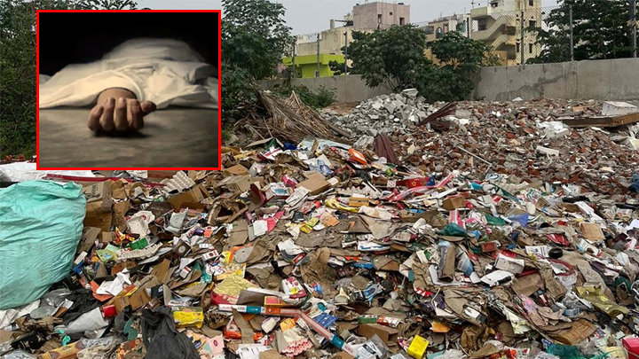 విశాఖలో దారుణ హత్య.. బిచ్చగాడిని కొట్టి చంపిన షాప్ యజమాని